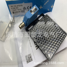 ����ȫ��WL100-2P3439 WL100-2N3439��紫�����ʱ�һ��