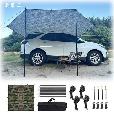 Avtomobil dam çadırları | Sunshade, Car Rear Tent - full-set-of-aluminum-pole-package-23m-camouflage-uncoated-canopy-about-21kg-default-item