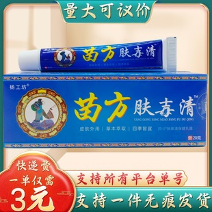 ����緽�w����20g/֧������h�r֧��һ�����l