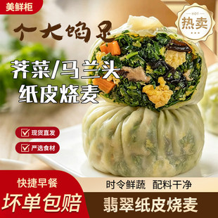 ���/�����]����伈Ƥ������ʳ����j��/�R�m�^����������Ʒ