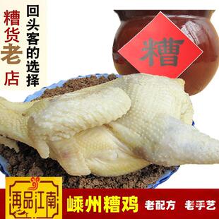 ���ݮa���u�B�d���u����؛������ʳ�u���uζ��ʳ����500g�¾Ʋ�