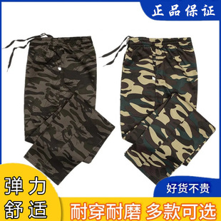 �ļ������Բ�ѝ�Џ�����ĥ����ѝ��������ֱͲ���ظɻ�ѝ�����Lѝ