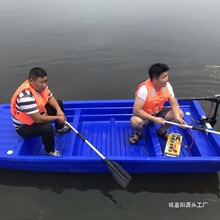 漁船玻璃鋼電動船船加厚小船養殖塑料釣魚橡皮艇牛筋沖鋒舟外機pe