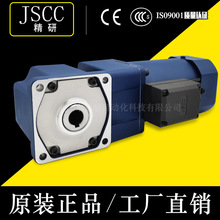 JSCC-��̖90����220V 90W���S늴��Ƅ�늙C90YB90DV22����늙C