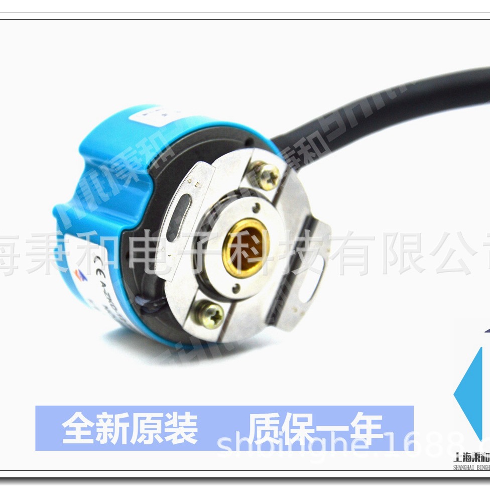 A-ZKD-12-102.4BM-G05L-C光栅旋转编码器机床马达位移传感器现货