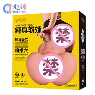 ��������ܛ�ô��w������ε�ģ����呟���������Ʒ���lһ�����l
