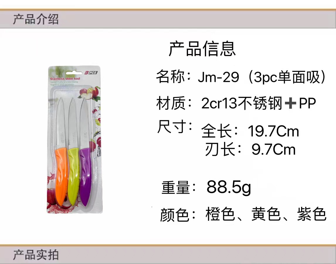 微信图片_20220707155314