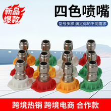 ��ɫ����羳�F؛1/4�߉�ϴ܇�C���ˮ�����^������ο��ه���