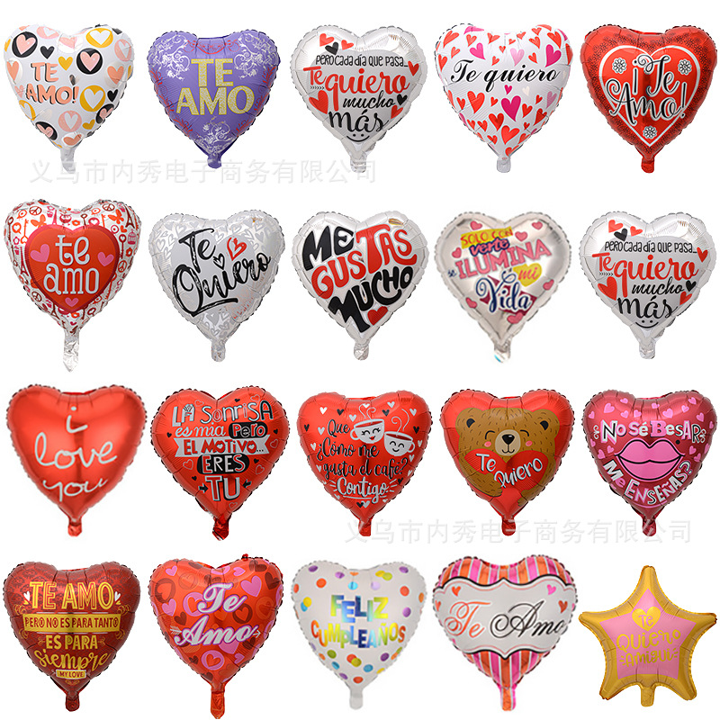 Balloon