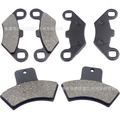 Applicable POLARIS ATV Xpedition Sportsman 335 500 Worker front and rear brake pads (Tormoz supportları)