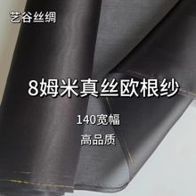 ����ˇ�Ƚz�I8ķ����z�W����100%ɣ�Q�z�鼆�Y������140�T����ɫ
