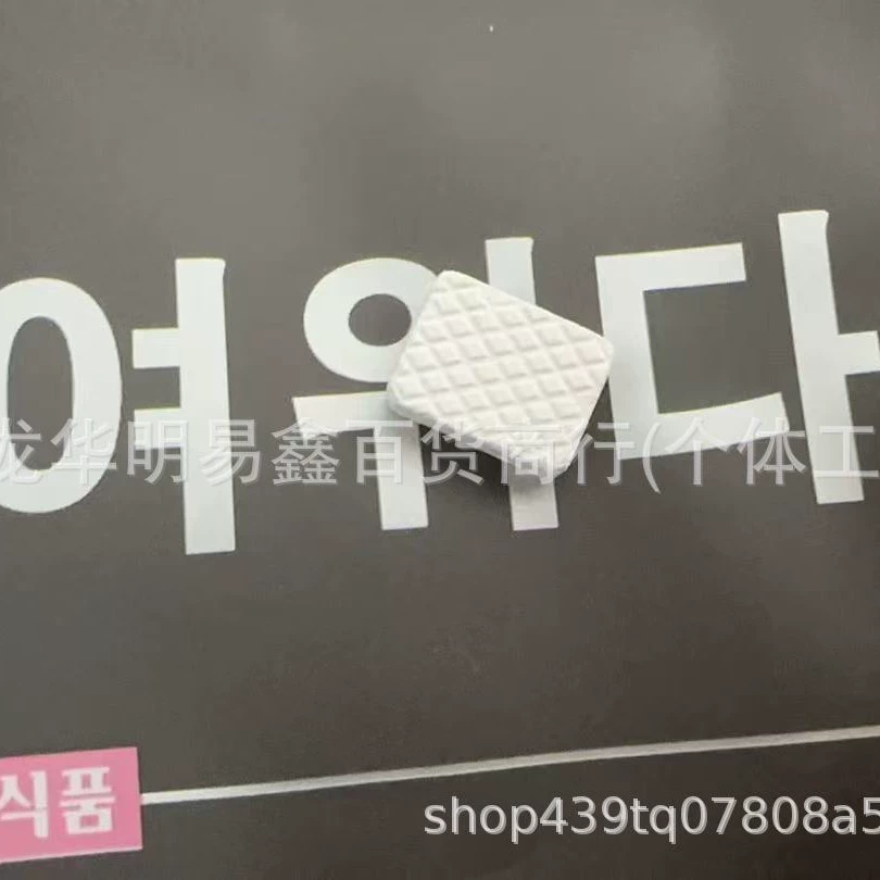 Мощные таблетки сытости от жажды и сухости во рту, блокирующие углеводы, по одной таблетке в день, та же модель, что и для микро-бизнеса, поддерживает дропшиппинг.