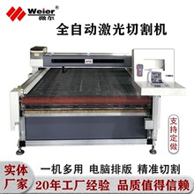 ⹤ˇƷƤbȫԄиCXô̙CS