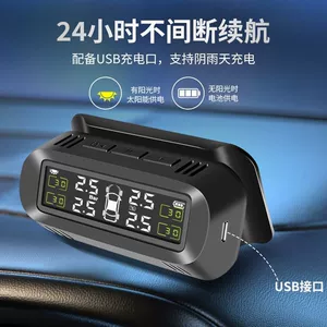 TPMS günəş enerjili avtomobil simsiz daxili/xarici yüksək dəqiqlikli şin detektoru