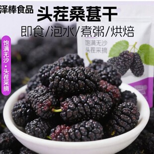 ���l����ɣ�ظɺ�ɣ��ؼ��½�500g����ˮ��ș����ϴ���r