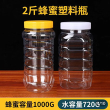 2���b1000g����ƿ����ƿ�Ӻ����ƿ͸�������w֥���u�u���ܷ����