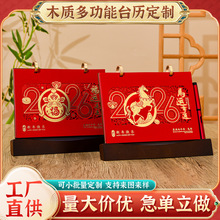 2026������̨�v���ƙM����Lľ���՚v����[��ӛ�´򿨎��P���v