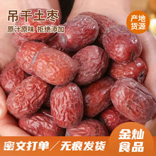 ���l�t��2025����؛�½���Ǽ�җ���������δ��ϴԭ���B��������