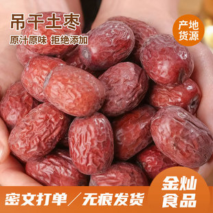 ���l�t��2025����؛�½���Ǽ�җ���������δ��ϴԭ���B��������