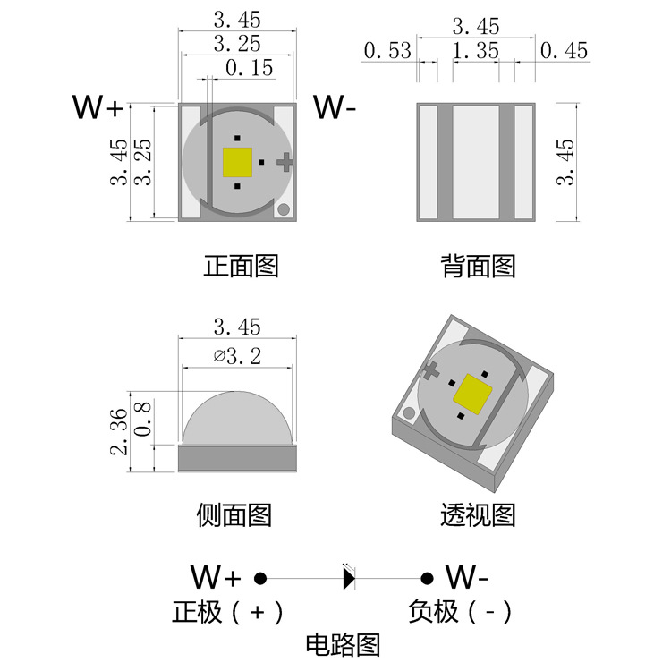 35353W׹ ֵͲø 3535մɰ׹LED