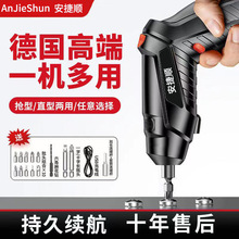 3.6V늄ݽz๦ܳʽۯB늄ݽzbl