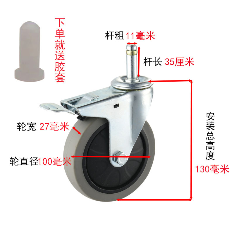 刹车尺寸 1 - 副本 - 副本.jpg