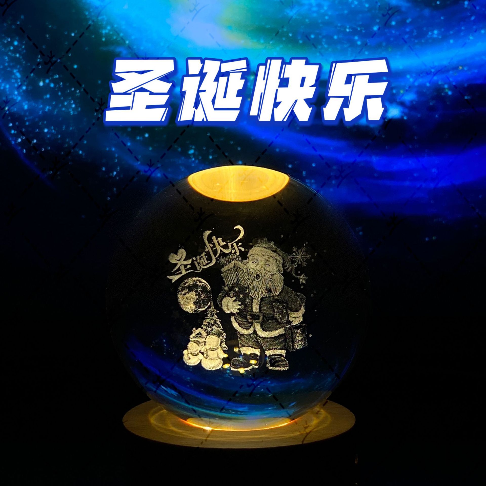 Luminoso ELK bola de cristal 3D tallada noche Luz de madera decoración de escritorio regalo para niñas regalo de cumpleaños al por mayor