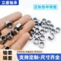 精密耐磨定制无缝内套