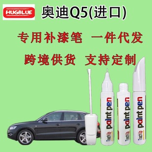 �W��Q5(�M��)�����a��Pԭ�S܇�Ữ�۹P�oɫ���Ӱ�����L
