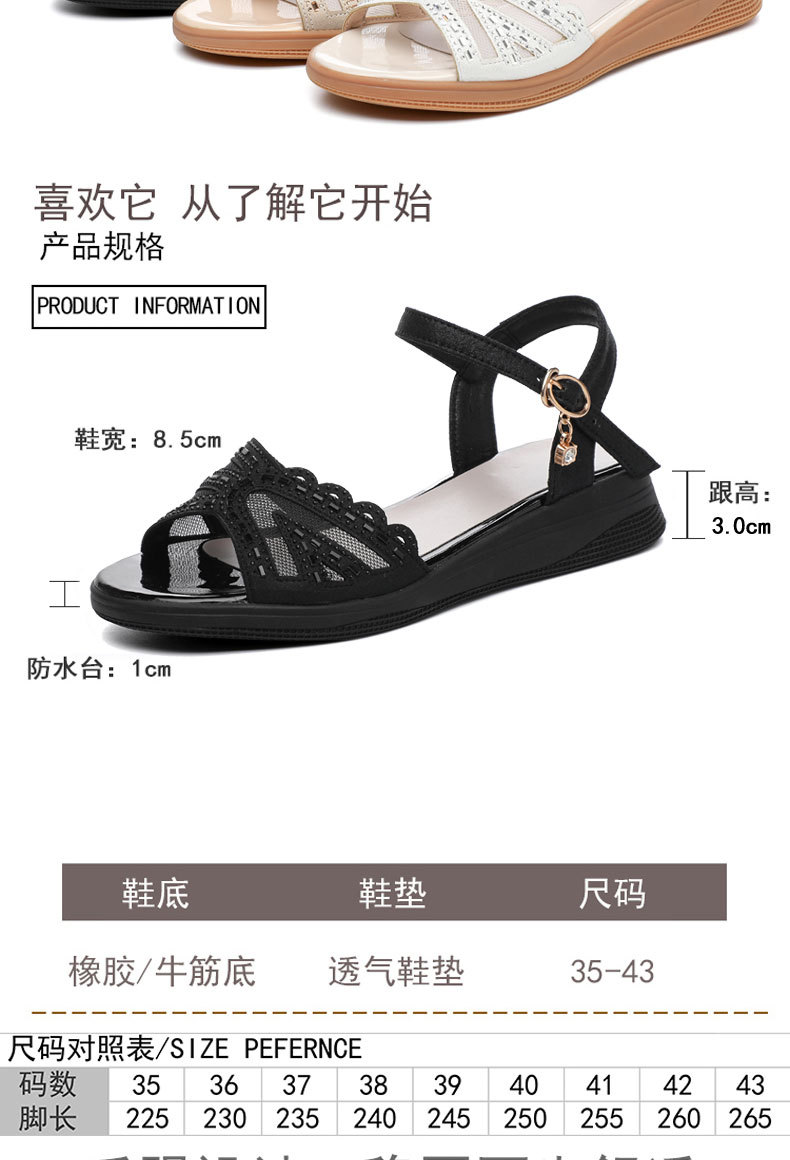 Sandal nữ đế bệt quai chữ V mềm mại chống trượt mùa hè — Màu đen chi tiết 4
