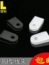 U��3.3���AR�;��a6.4늾��������������侀�̶��~��λ�A��������