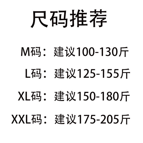 Men's pure cotton loose A-line pants, simple and breathable straight-leg pants for men, mid-rise, large size four-square shorts, trendy