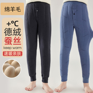 Boys' Silk Warm Pants Winter Cartoon Pattern Outer Wear Children's Baby fleece-lined Thickened Leggings Cotton Pants Extra Thick