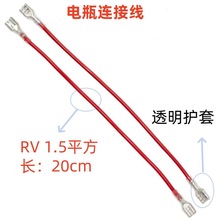 1.5ƽ�����~200����늄�܇12���ƿ����B�Ӿ���ֱ��6.3����