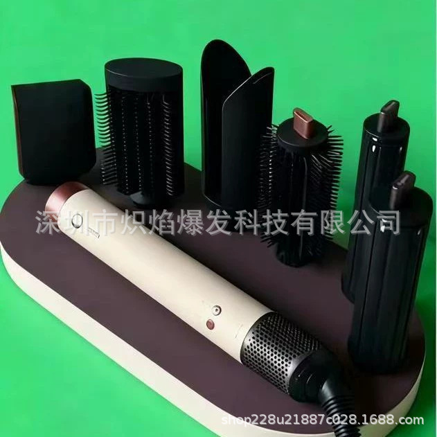 适用HS09戴森卷发棒六合一卷发吹风机直板夹美发造型器Dyson同款|undefined