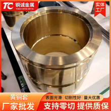 H62S~Sĥ~r~ןoë̙CеS~׏SҹS~