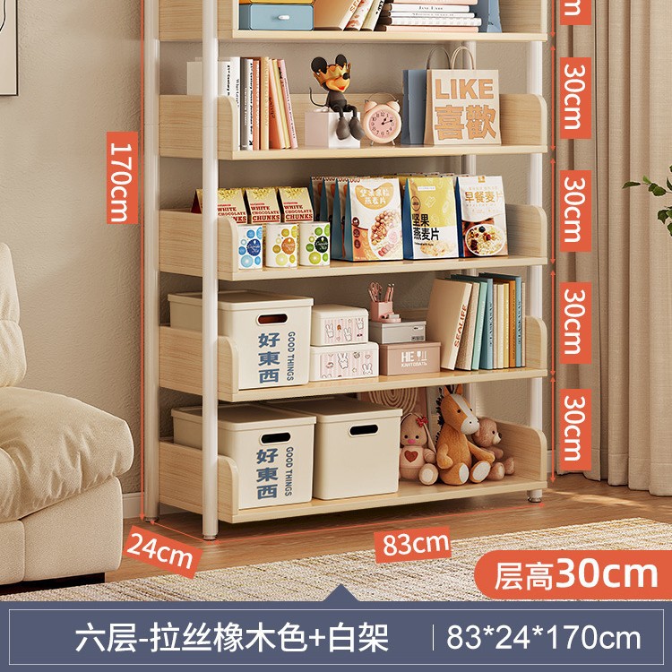 Estante de almacenamiento de lectura Estante simple Estante de piso Estante de almacenamiento de sala de estar de arte de hierro Estante Estante para libros de dormitorio doméstico