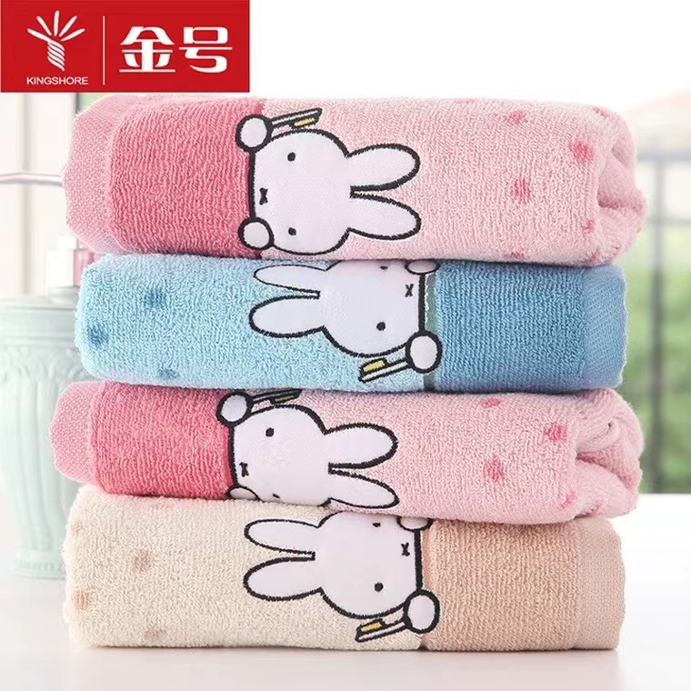 골드호스 타월 MF1029H 순면 정품 도매 성인 커플용 만화무늬 가정용 세안 타월