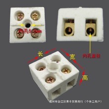 �ߜشɽ��^ �մɽӾ����� ��Ҏ����l�ɽӾ��� ������ �̓r���l