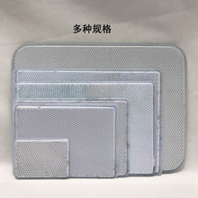 NҎ䳲 Ԍְо ɫɫоđ  Ԯ