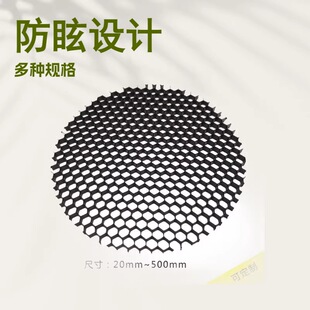 LED�������߷�ѣ�W��C�W20/40/60/80/100/200/300/500mm�F؛��l