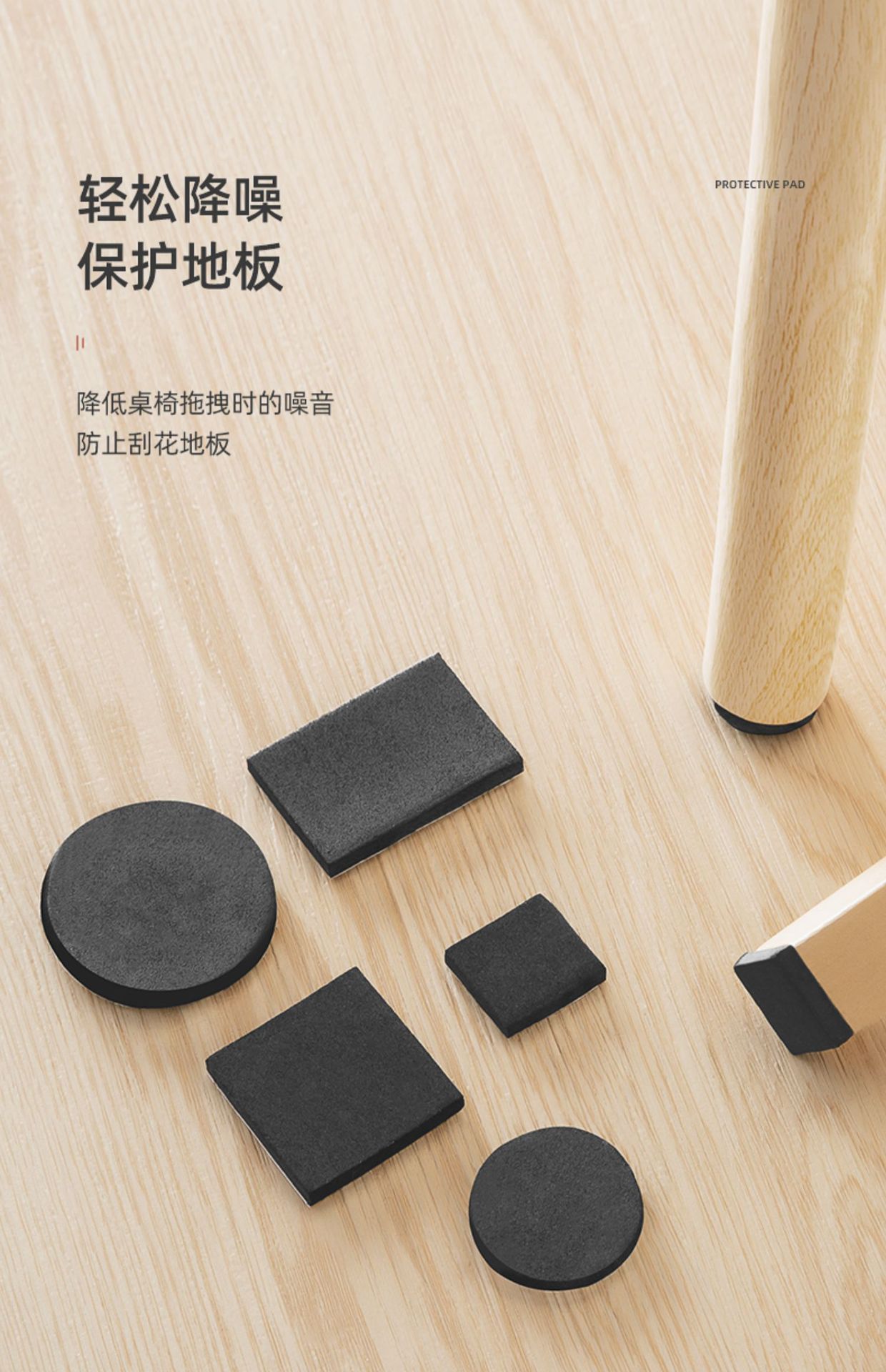 详情-08.jpg