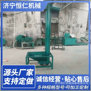 减速电机耐用铁管蛟龙上料机  不锈钢蛟龙提升机食品筒式螺旋输送