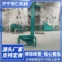 减速输送螺旋耐用上料机