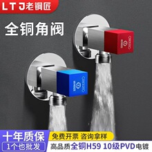 ���~�������y�Ӻ�ȫ�~4�����ˮͨ���RͰֹˮ�y���~���������y