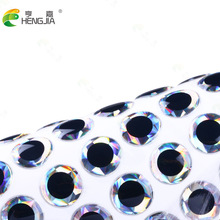 HENGJIA����¿�3D�ڰ��۾�����������ܰ��� ����۾�