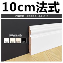 7���ַ����ۼ���ľ���_��������ľ�ذ��N�_�����W��ľ�������l