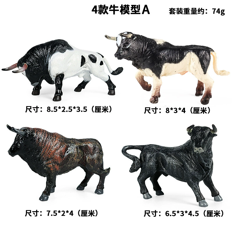 Cognitive realistic marine animal model, dinosaur, toy
