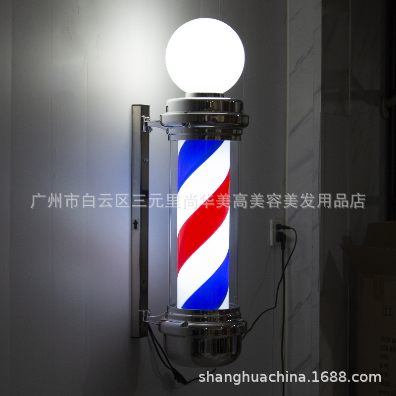 Fabricante de belleza caja de lámparas lámparas de bulbos cromadas barbería de barbería pared de lámpara giratoria