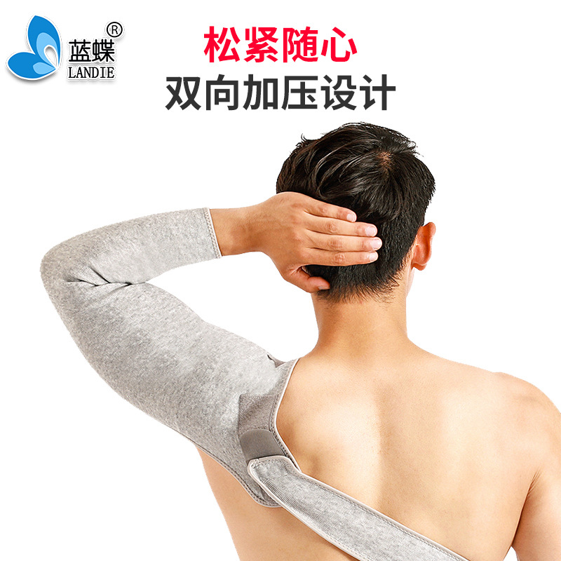 Adjustable, Long-Sleeve, Sweat-Absorbent Cotton Shoulder and Elbow Support Brace for Sports—Protects Against Shoulder Injuries